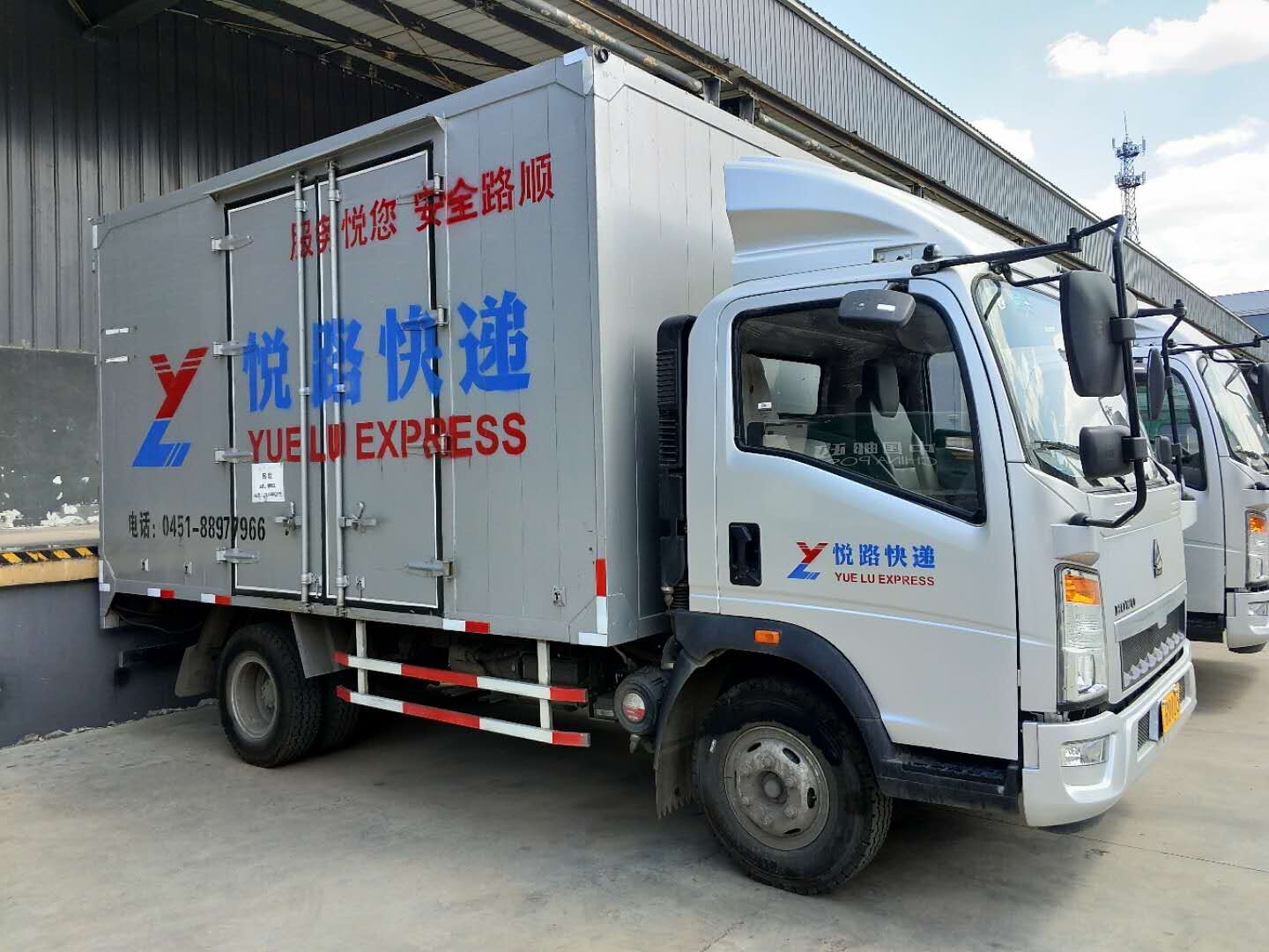 [黑(hēi)龍江]部省合作(zuò)加快(kuài)黑(hēi)龍江省交通(tōng)運輸發展協議(yì)正式簽署