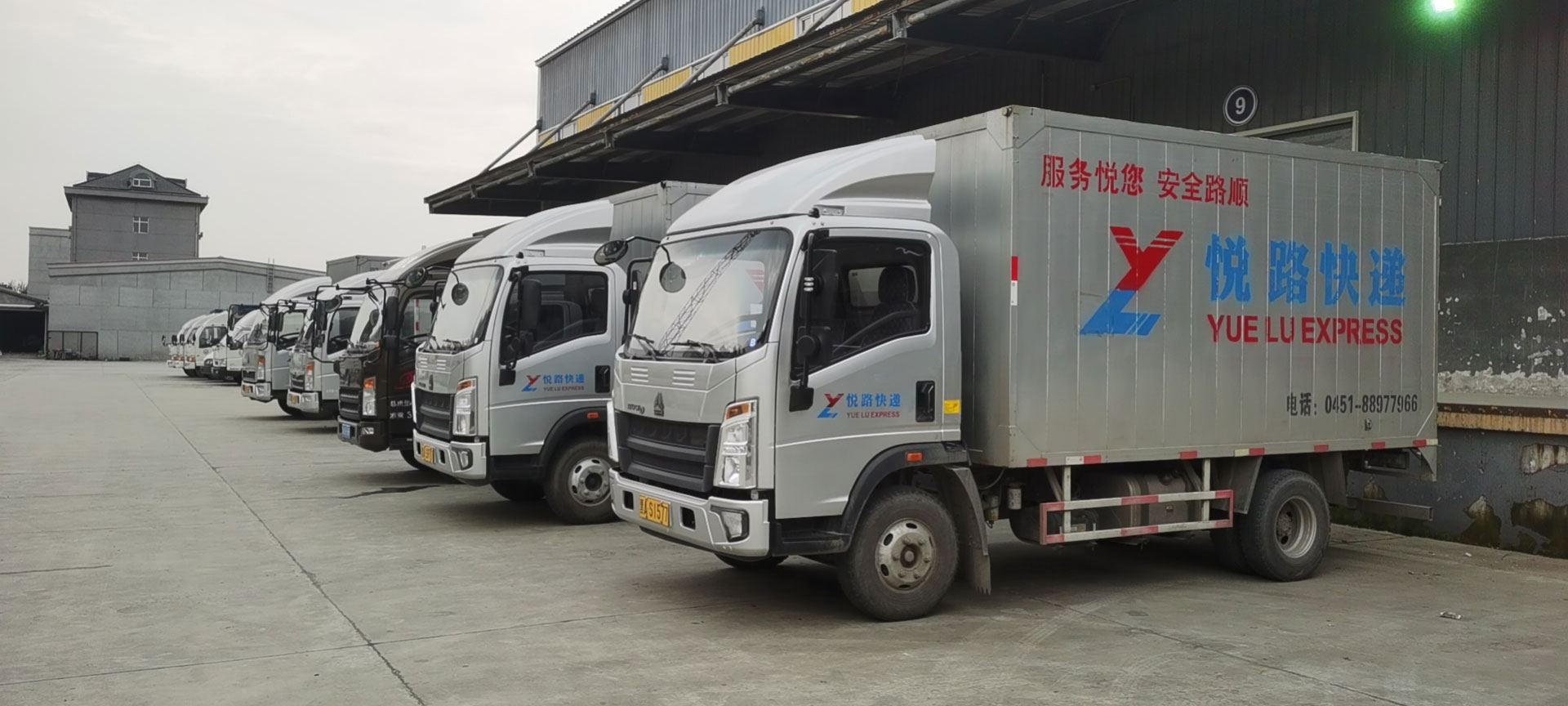 車(chē)輛(liàng)展示