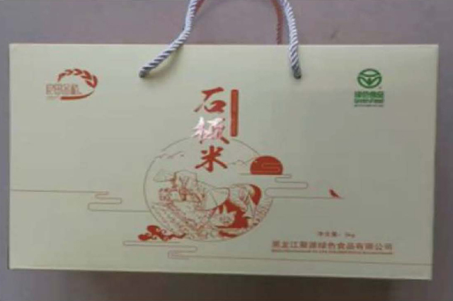 黑(hēi)龍江地(dì)産大(dà)米