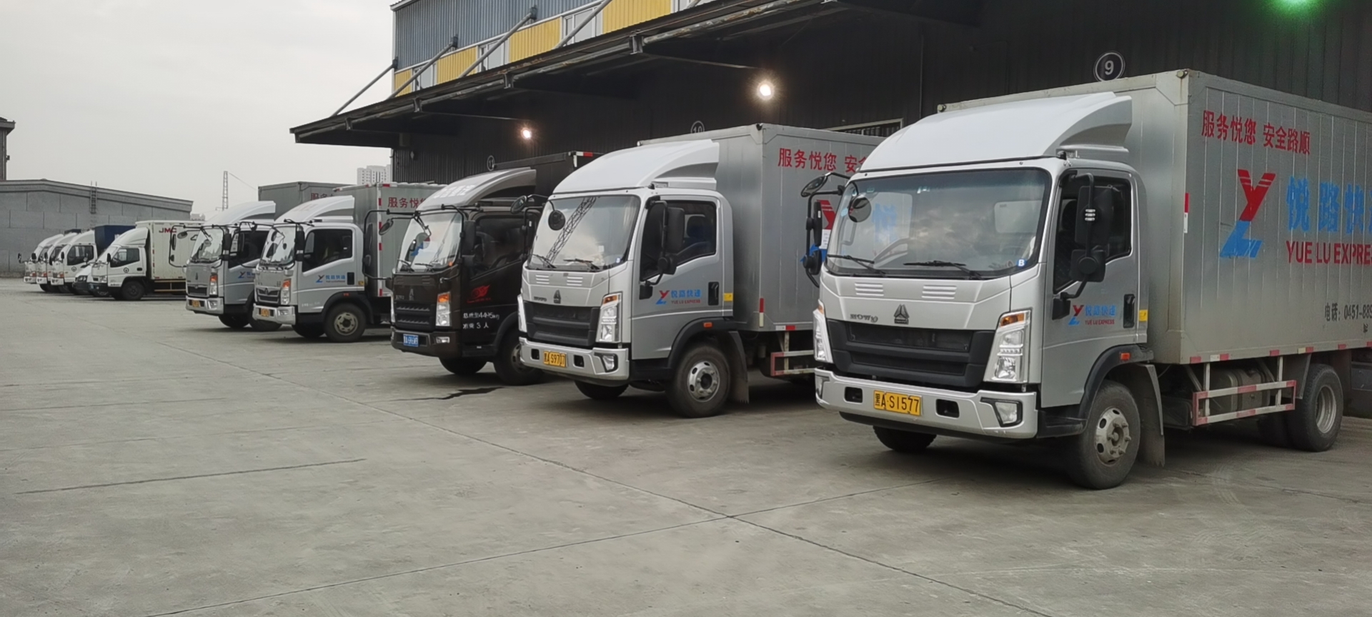 車(chē)輛(liàng)展示