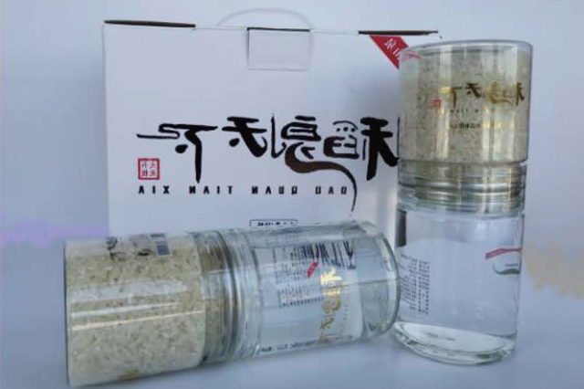 黑(hēi)龍江地(dì)産大(dà)米